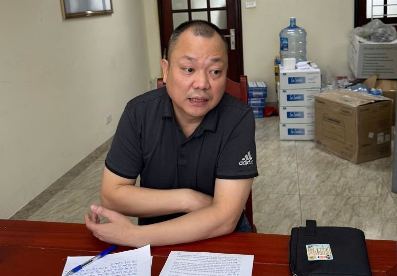 Đối tượng Nguyễn Khánh Tùng