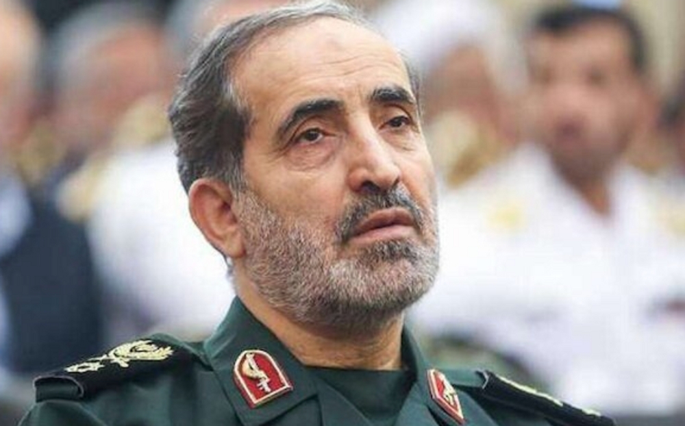 Tướng Ali Shadmani. Ảnh: i24News
