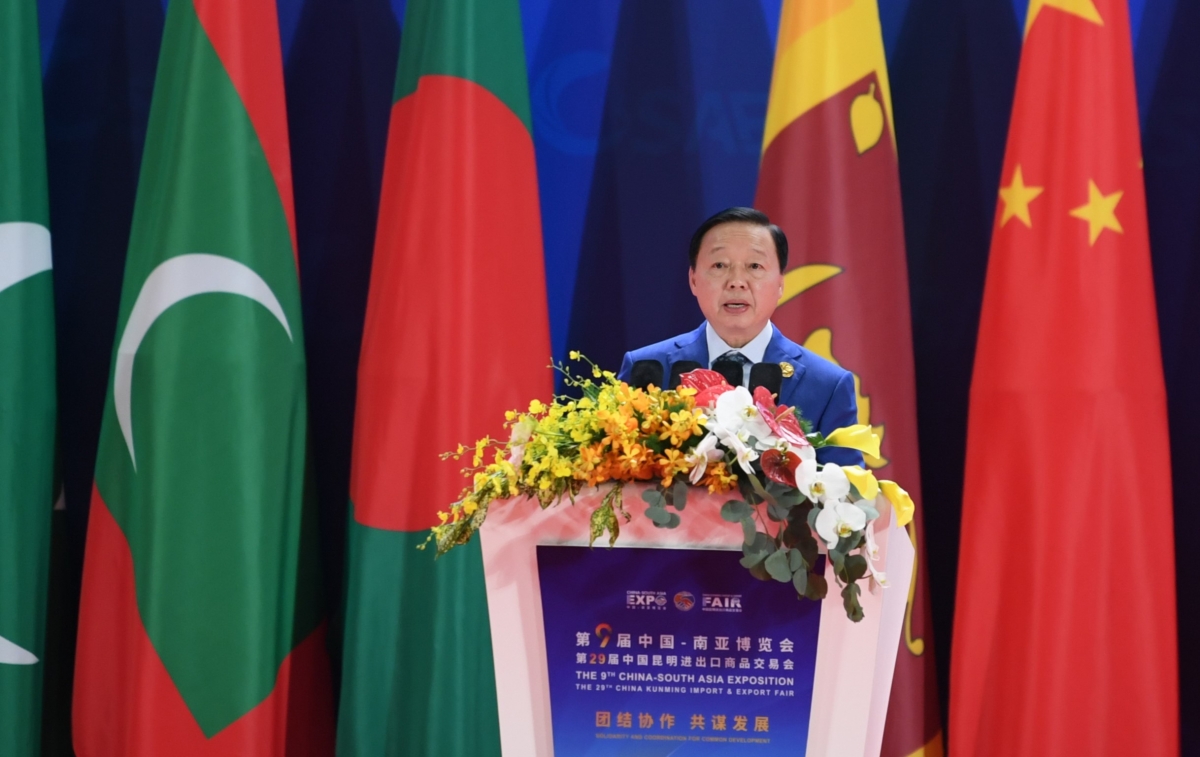 Phó Thủ tướng Trần Hồng Hà phát biểu tại lễ khai mạc.