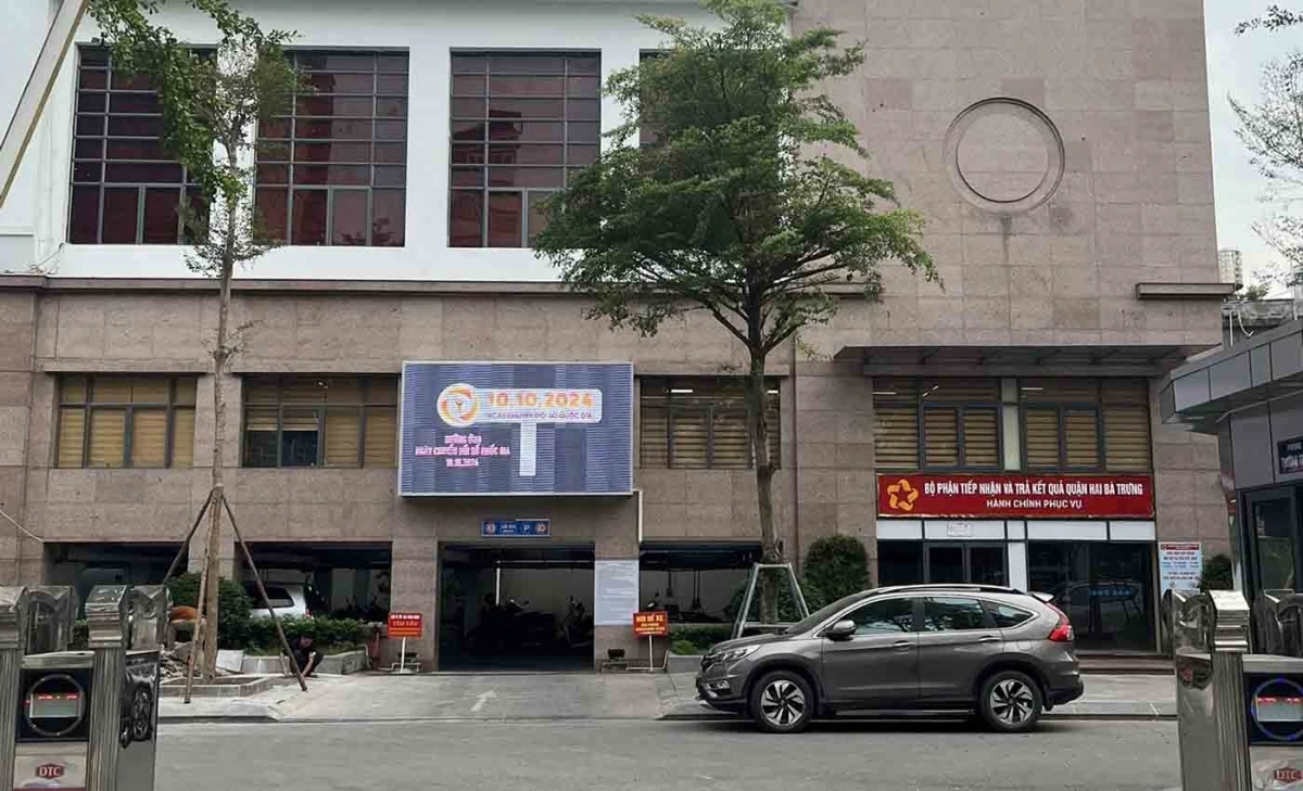 Trụ sở HĐND - UBND quận Hai Bà Trưng tại địa chỉ 33 Đại Cồ Việt, phường Lê Đại Hành (cũ) sẽ được bố trí làm trụ sở Đảng ủy - UBND phường Bạch Mai (mới). Ảnh: Hà Nội Mới