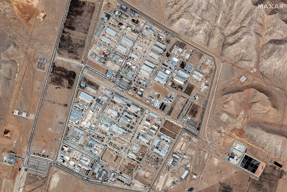 Nhà máy làm giàu urani Isfahan ở Iran, ngày 29/3/2025.
