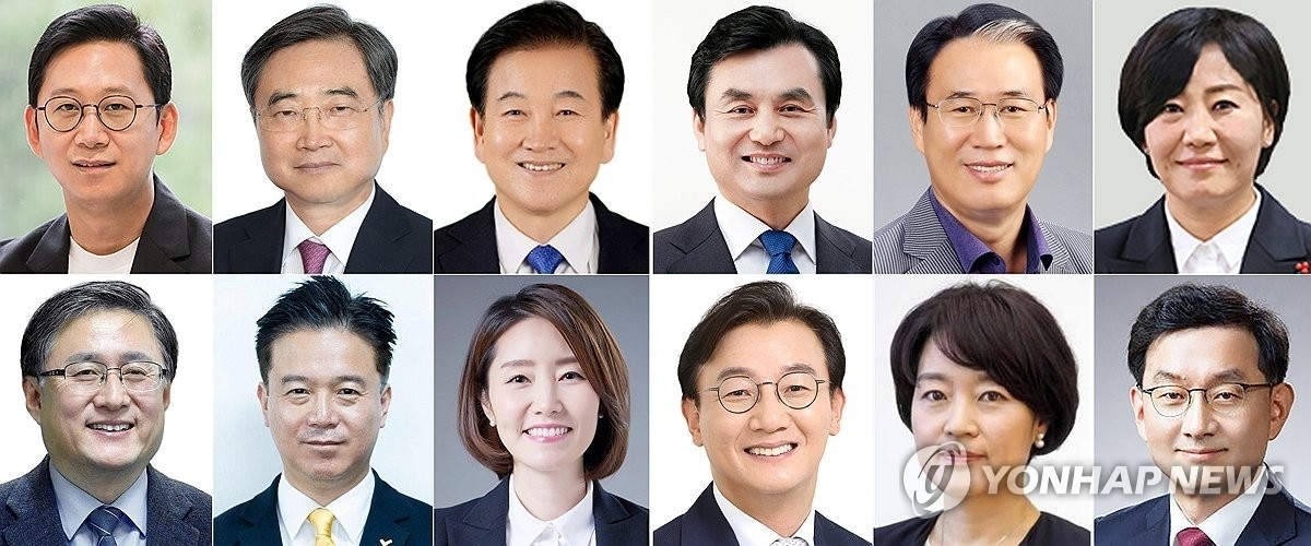 11 ứng cử viên cho các chức vụ Bộ trưởng trong Chính phủ của Tổng thống Hàn Quốc Lee Jae Myung (Ảnh: Yonhap News)