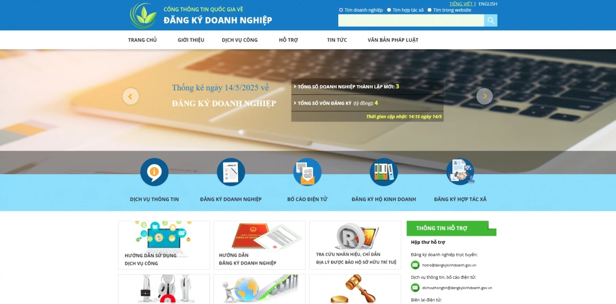 Hệ thống thông tin quốc gia về đăng ký doanh nghiệp, hợp tác xã, hộ kinh doanh trong thời gian từ 8h thứ Bảy, ngày 28/6 đến 8h thứ Ba, ngày 1/7.
