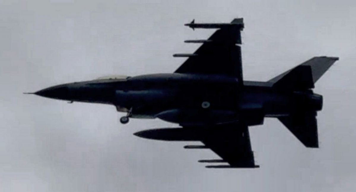 Tiêm kích F-16 của Ukraine. Ảnh: Defence Express