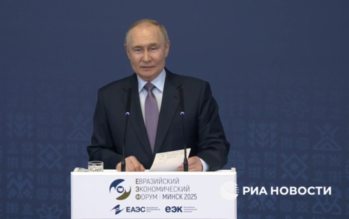 Tổng thống Nga Putin phát biểu tại Diễn đàn