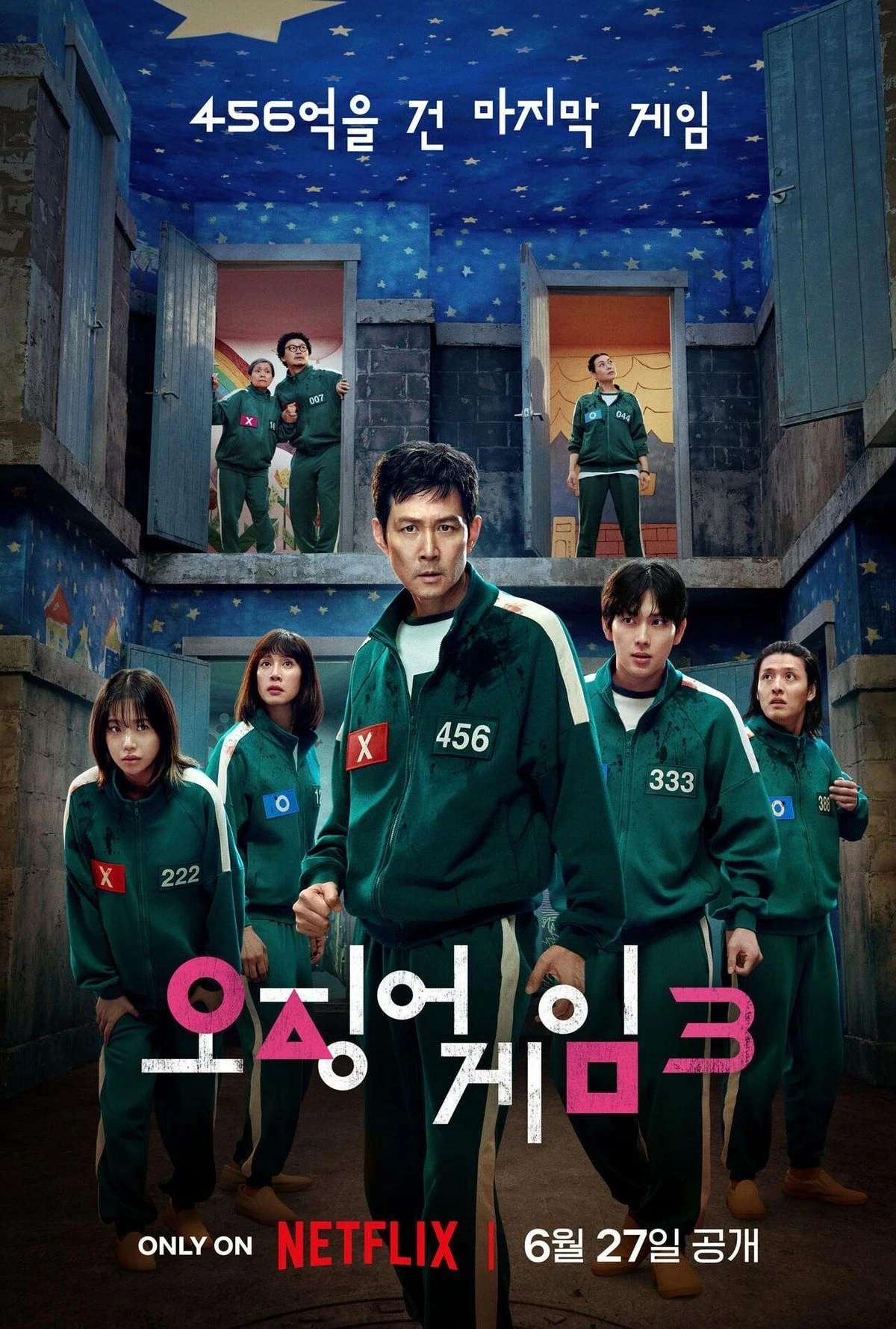 Dữ liệu từ trang web xếp hạng toàn cầu FlixPatrol, "Squid Game" mùa 3 đã đứng đầu tại tất cả 93 quốc gia nơi có mặt.