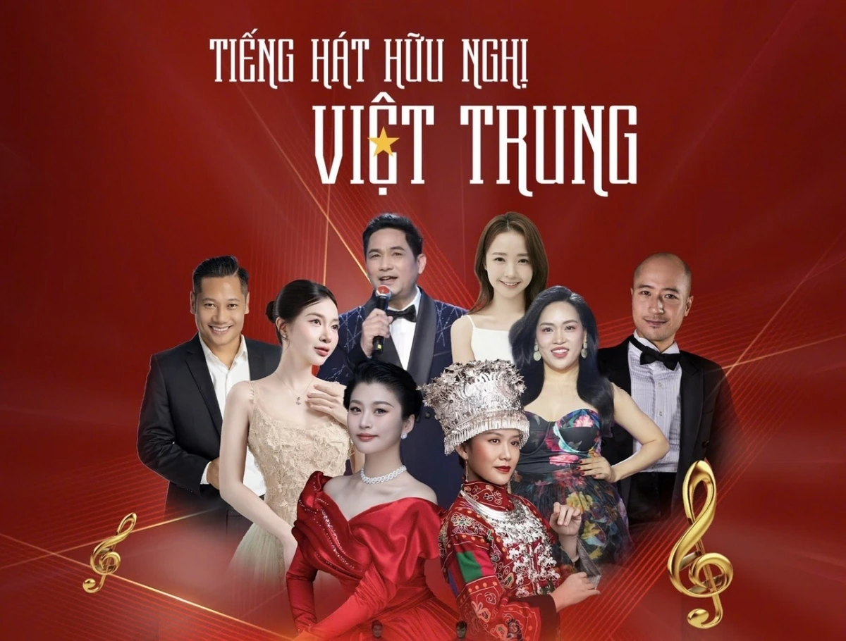 Chương trình giao lưu nghệ thuật “Tiếng hát hữu nghị Việt – Trung 2025”