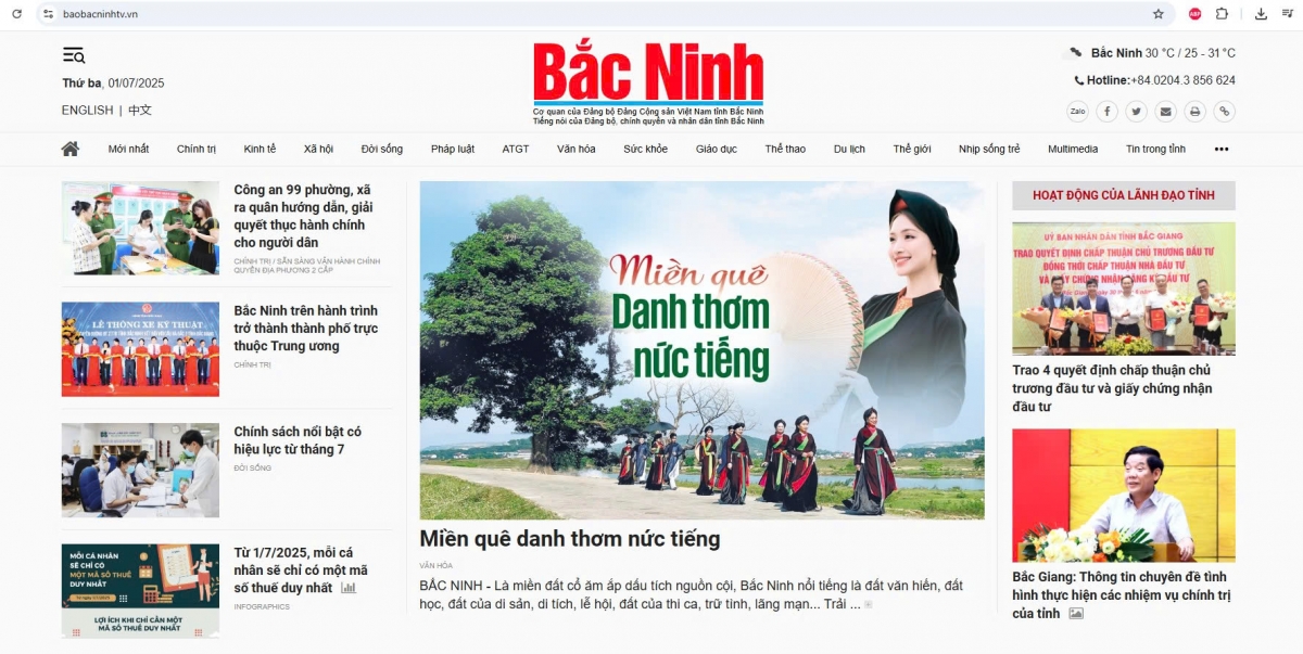 Cơ quan ngôn luận của tỉnh Bắc Ninh mới. Ảnh chụp màn hình