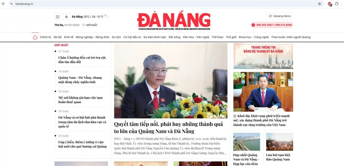Báo Đà Nẵng - cơ quan ngôn luận của thành phố Đà Nẵng mới. Ảnh chụp màn hình