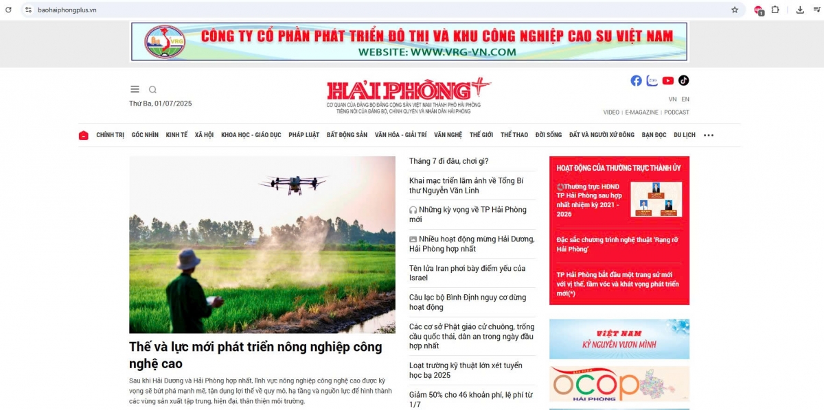 Trang chủ của Báo Hải Phòng mới