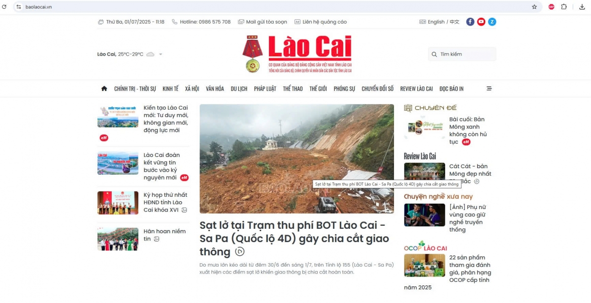 Báo Lào Cai là cơ quan ngôn luận của tỉnh Lào Cai sau sáp nhập. Ảnh chụp màn hình