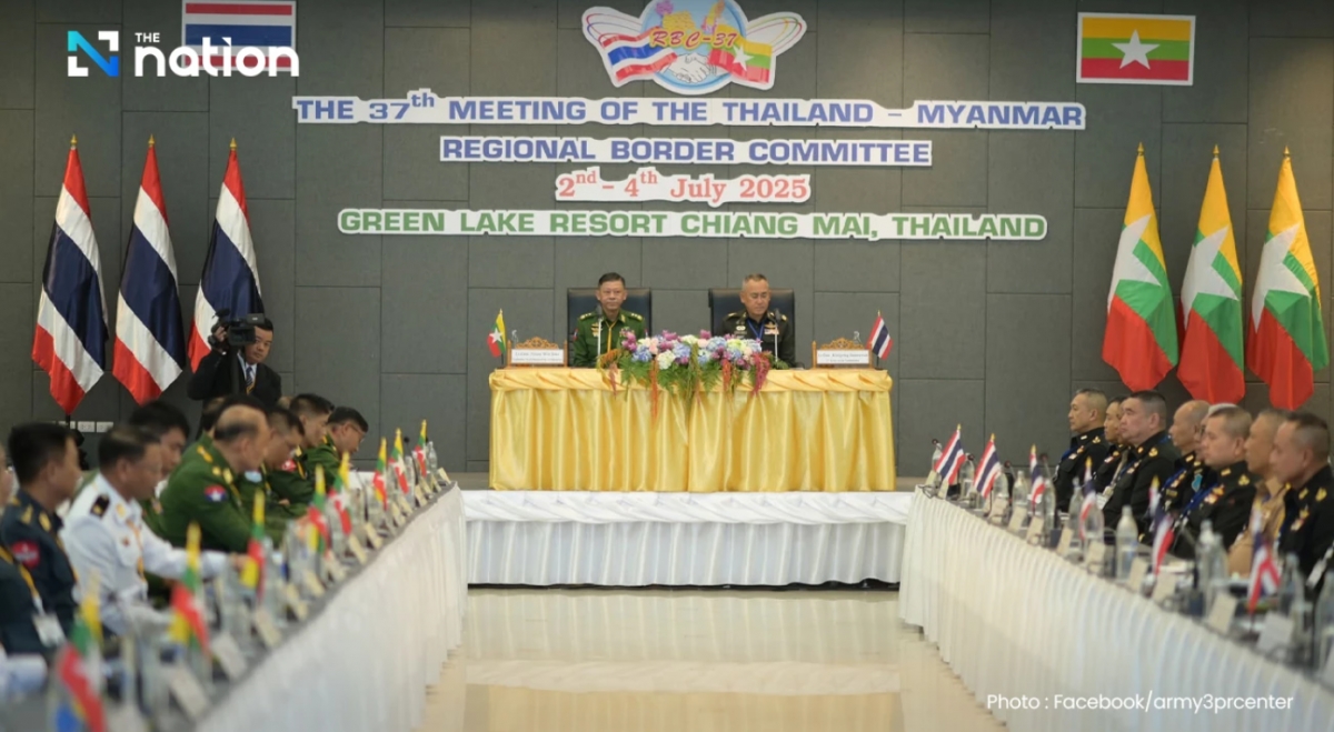 Cuộc họp Ủy ban Biên giới Khu vực lần thứ 37 giữa Thái Lan và Myanmar (Nguồn: The Nation)