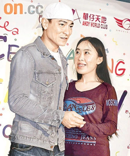 Dương Lệ Quyên từng được gặp gỡ Lưu Đức Hoa. 