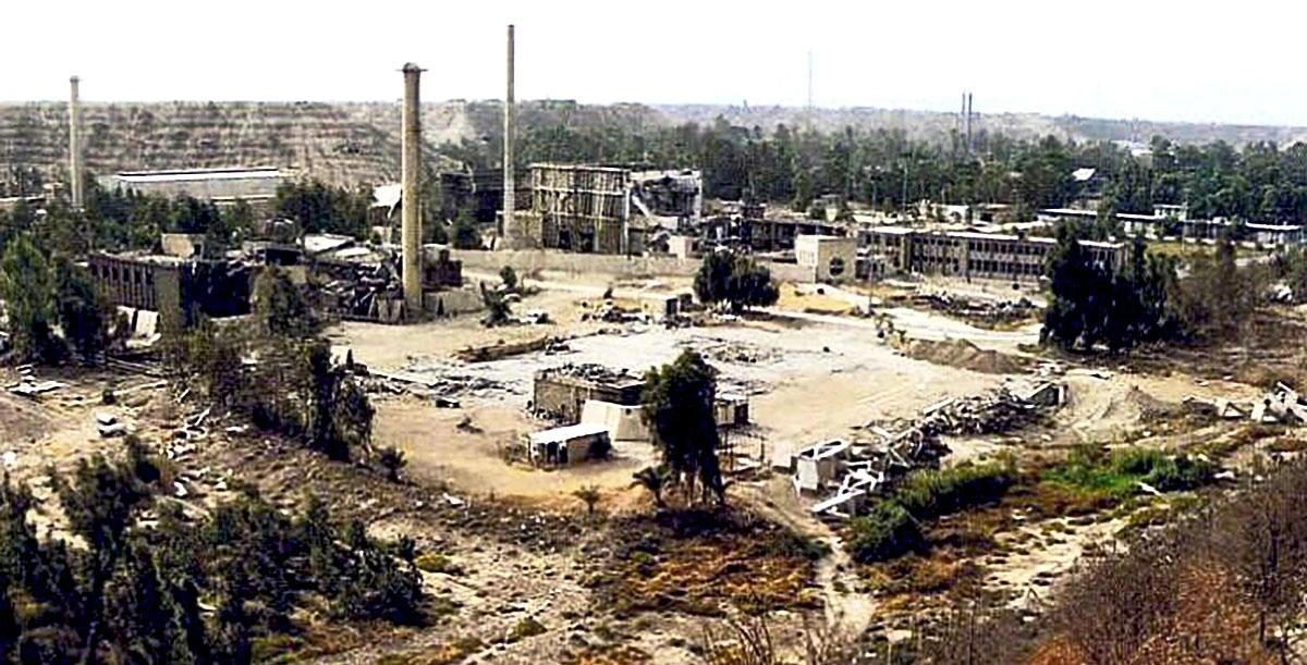Lò phản ứng nghiên cứu Osirak ở Iraq sau cuộc không kích của Israel năm 1981. Ảnh: Creative Commons