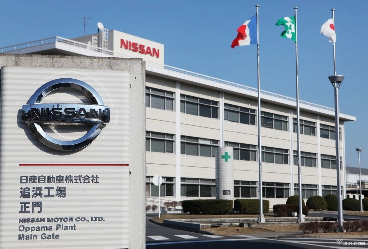 Nhà máy Oppama của Nissan (Ảnh: Jiji Press)