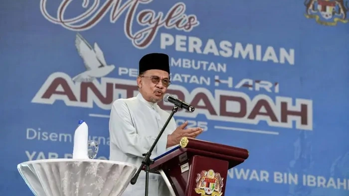 Thủ tướng Malaysia Anwar Ibrahim phát biểu tại Lễ kỷ niệm ngày phòng chống ma túy năm 2025. Ảnh: The Star