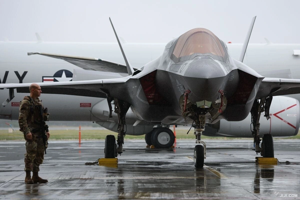 Bốn tiêm kích loại F-35B sẽ được triển khai tại Miyazaki từ 7/8/2025. Ảnh: Jiji Press.
