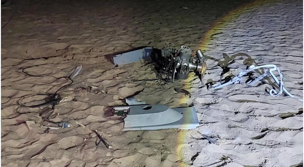 Các mảnh vỡ của UAV đã tấn công bãi biển ở Kursk. Ảnh: Mạng xã hội