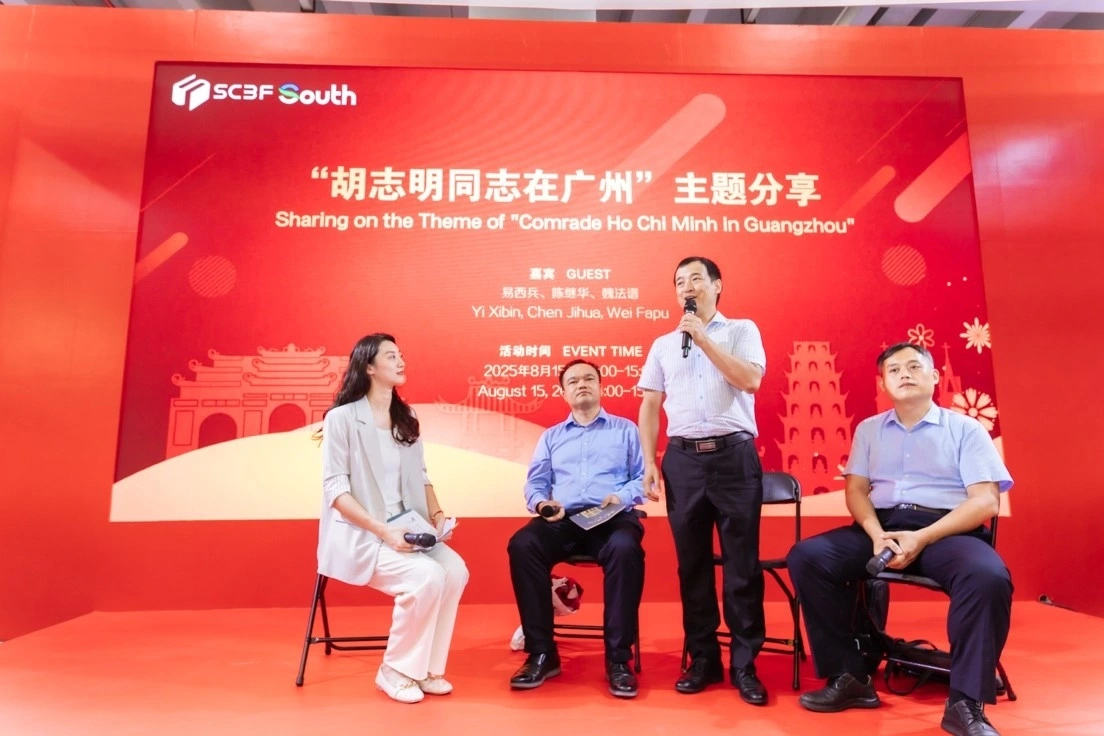 Chương trình Toạ đàm về chủ đề “Đồng chí Hồ Chí Minh tại Quảng Châu”. Ảnh: Tổng Lãnh sự quán Việt Nam tại Quảng Châu