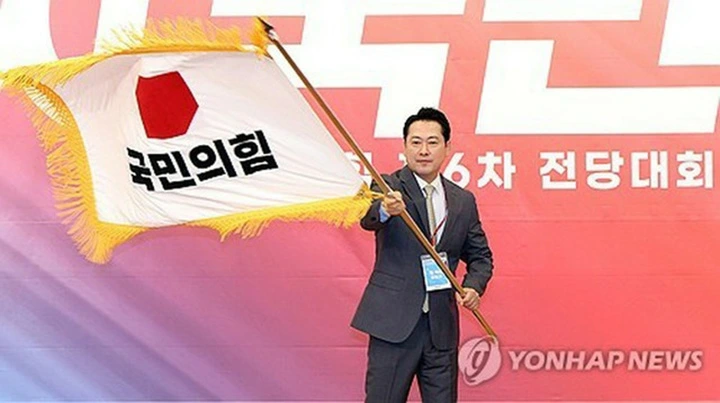 Ông Jang Dong-hyuk. Ảnh: Yonhap News