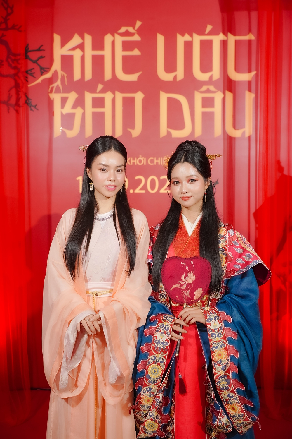Lâm Thanh Mỹ và Trà My