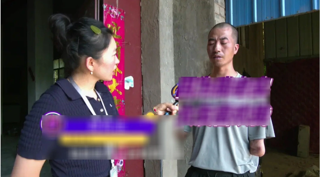 Đau khổ khi biết mình bị lừa tình, lừa tiền. (Nguồn: Sohu)