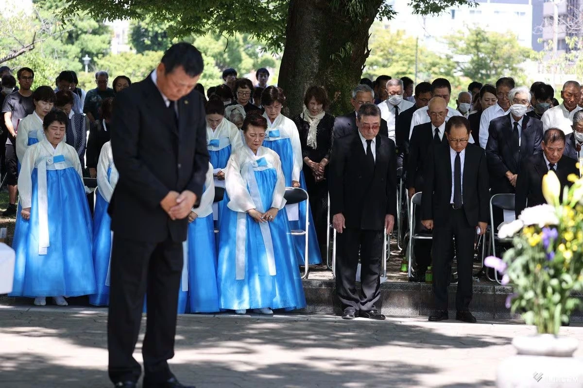 Một lễ tưởng niệm những nạn nhân người Hàn Quốc của bom nguyên tử tại Hiroshima. Ảnh: Jiji Press