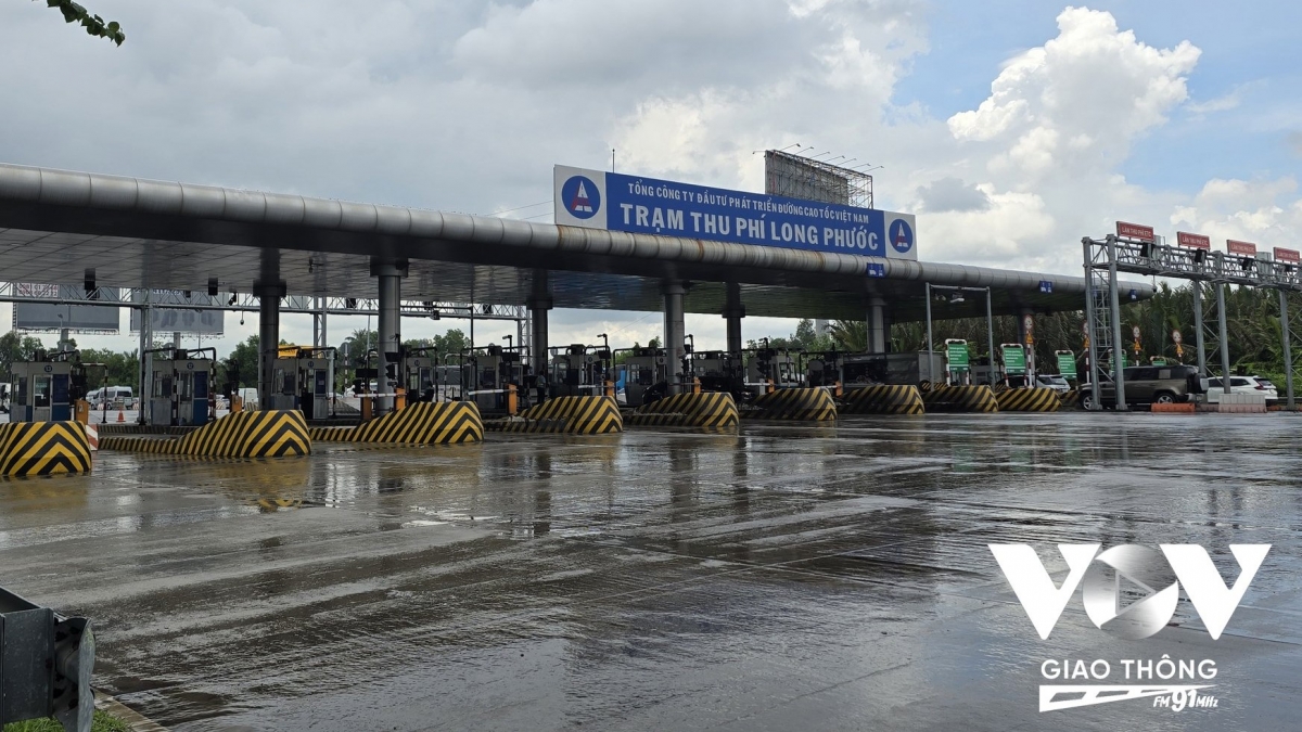 Trạm thu phí Phước Long, cao tốc TP.HCM – Long Thành – Dầu Giây