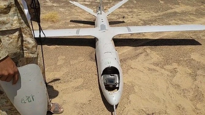 Một chiếc UAV của lực lượng Houthi. (Ảnh: Reuters)
