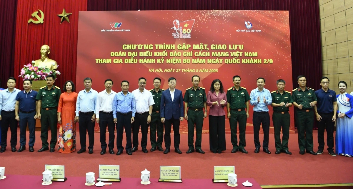 Lãnh đạo các đơn vị dự buổi gặp mặt, giao lưu Đoàn Đại biểu Khối Báo chí cách mạng Việt Nam