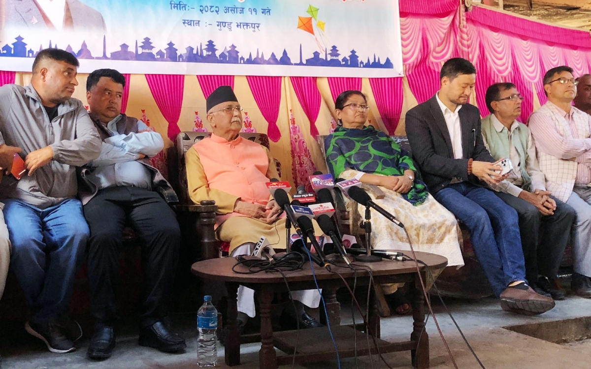 Cựu Thủ tướng Nepal KP Sharma Oli tại một sự kiện của Đảng Cộng sản Nepal Chủ nghĩa Marx-Lenin Thống nhất hôm 27/9. Ảnh: ANI.