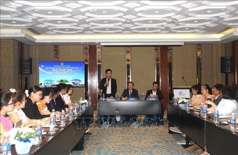 At the conference