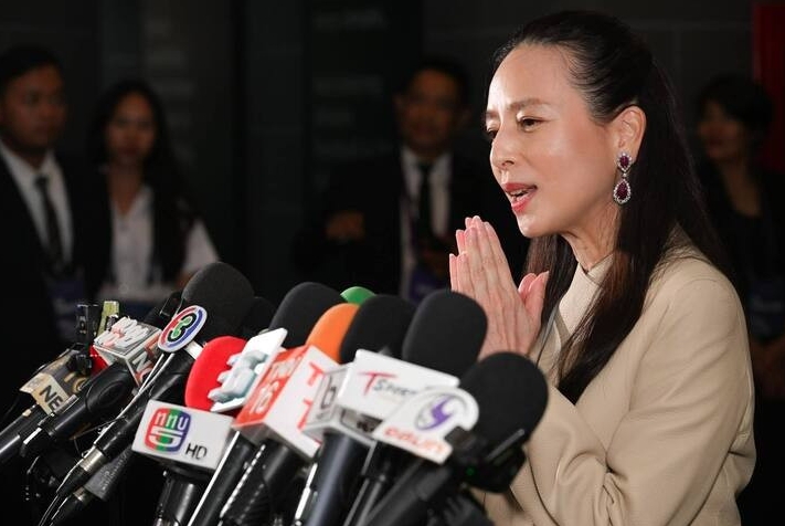 FAT President Madam Pang sends a letter of apology to the VFF over the incorrect display of the Vietnamese national flag (Photo: VFF)