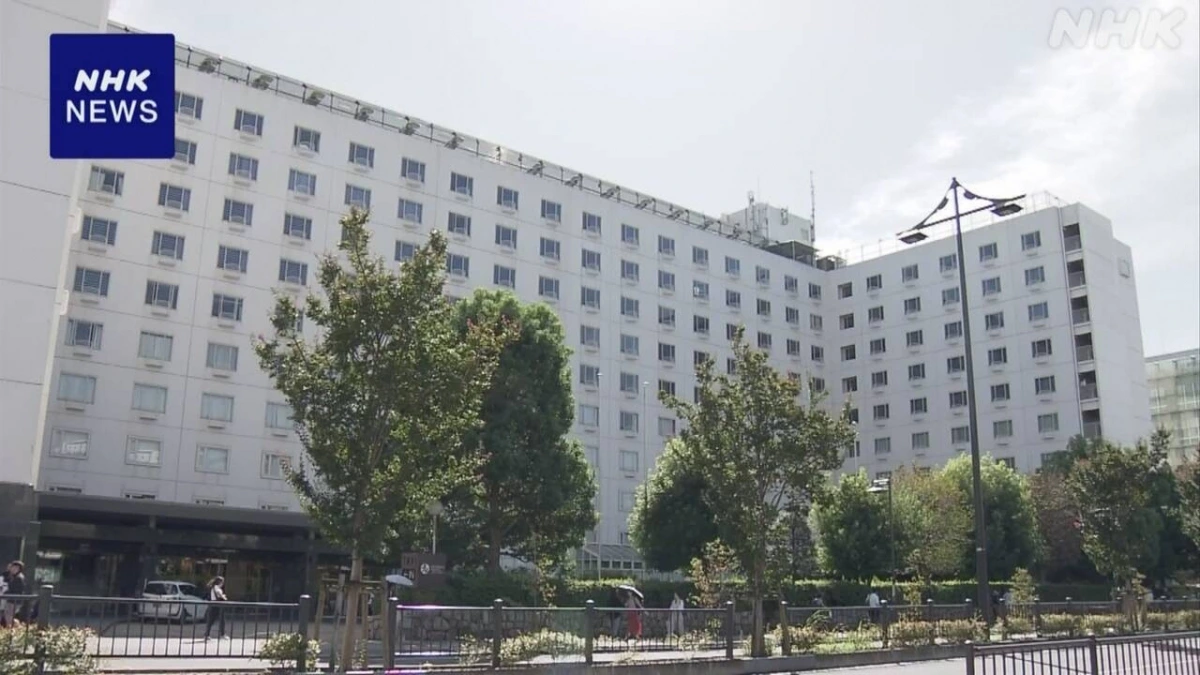 Khách sạn Miyako Hotel Kyoto Hachijyo - nơi xảy ra vụ cháy. Ảnh: NHK