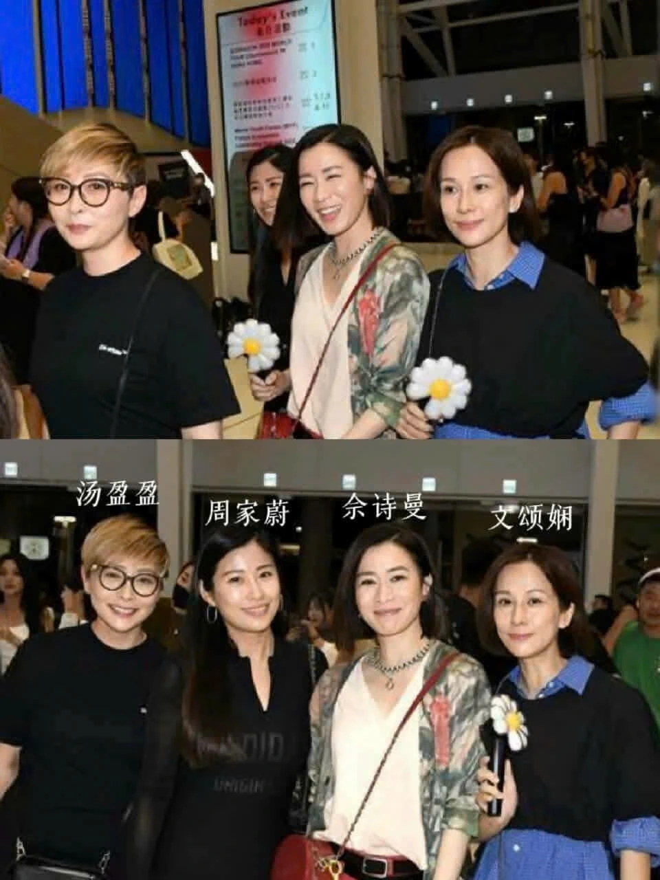 Dàn diễn viên gạo cội Hong Kong từ trái sang: Khang Doanh Doanh, Châu Gia Úy, Xa Thi Mạn, Văn Tụng Nhàn tại concert G-DRAGON