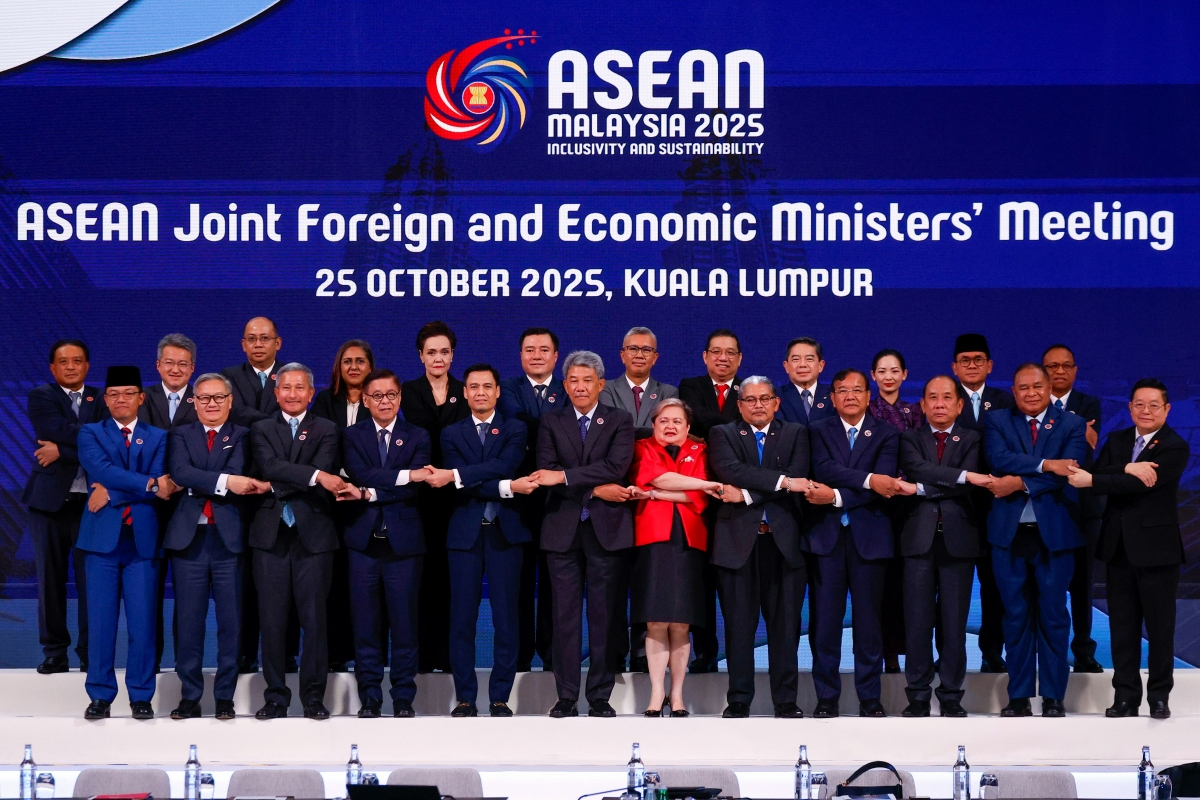Hội nghị chung Bộ trưởng Ngoại giao – Kinh tế ASEAN (AMM-AEM)