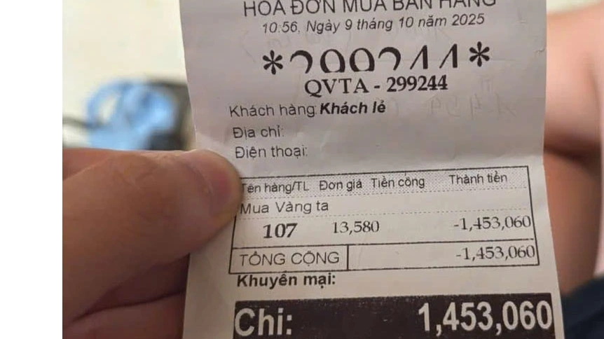 Giới đầu tư chuyên nghiệp lại tranh thủ “chốt lời” sau nhiều phiên giá vàng lập đỉnh. Ảnh kt