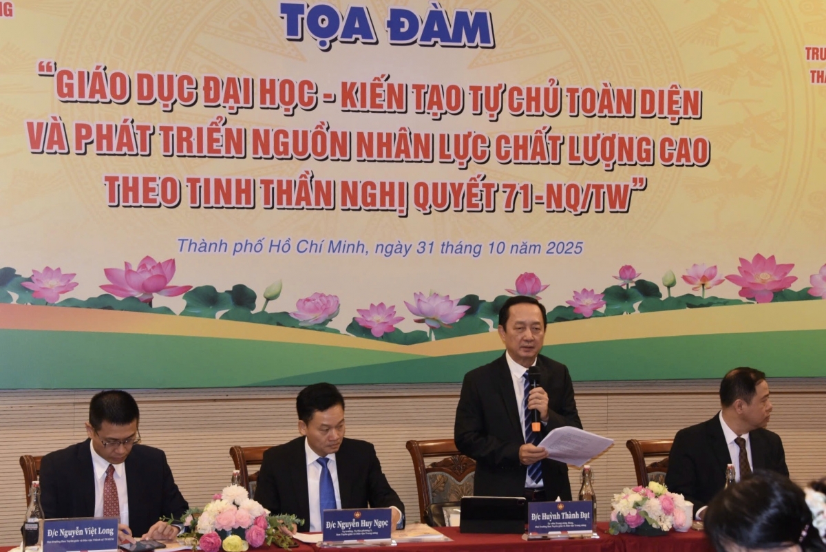 Toạ đàm về giáo dục đại học - kiến tạo tự chủ toàn diện và phát triển nguồn nhân lực chất lượng cao (ảnh: K.S)