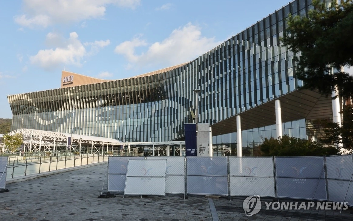 Địa điểm nơi sẽ diễn ra Hội nghị thượng đỉnh APEC 2025 tại Gyeongju - cách thủ đô Seoul 370km về phía Đông Nam.