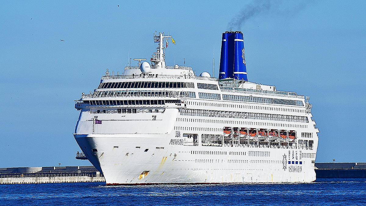 Một du thuyền phục vụ khách tham dự Hội nghị thượng đỉnh APEC cập cảng Yeongilman ở Pohang, Bắc Gyeongsang, Hàn Quốc. Nguồn: News1