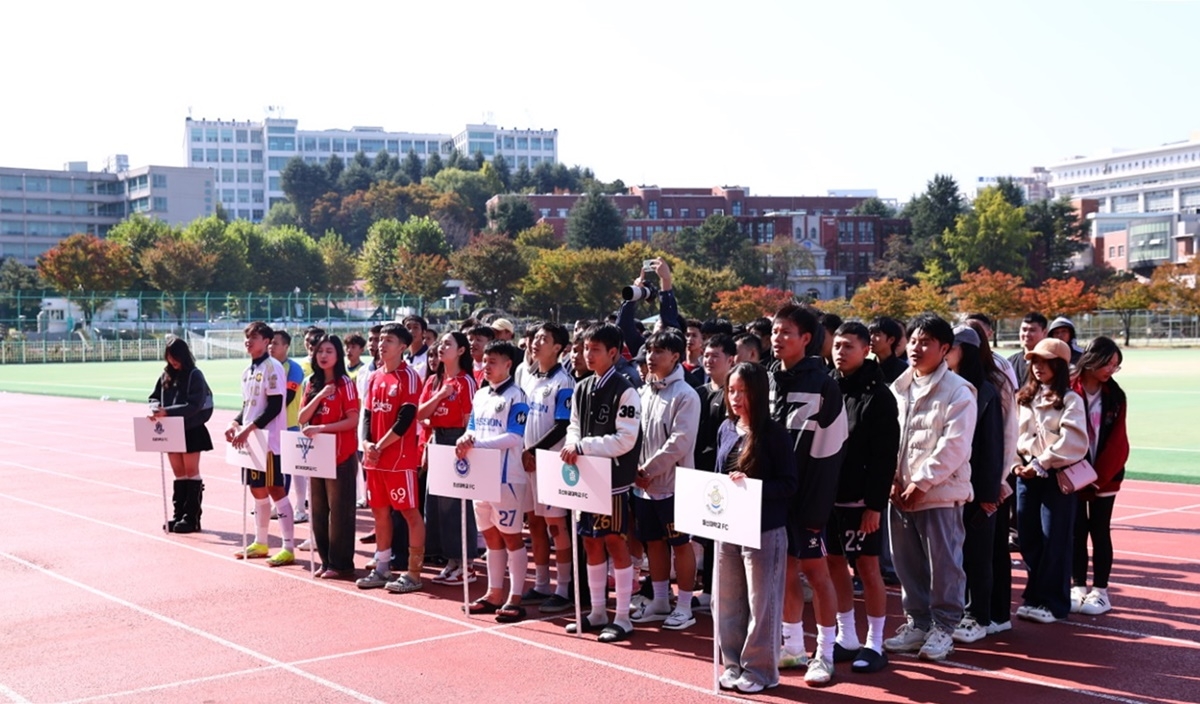 Sự kiện do Hội sinh viên Việt Nam tại Đại học Chosun tổ chức, thu hút 6 đội bóng đến từ 6 Chi hội Sinh viên Việt Nam (SVVN) tại các đại học trong khu vực thi đấu và hơn 300 300 sinh viên, cổ động viên người Việt tham dự.