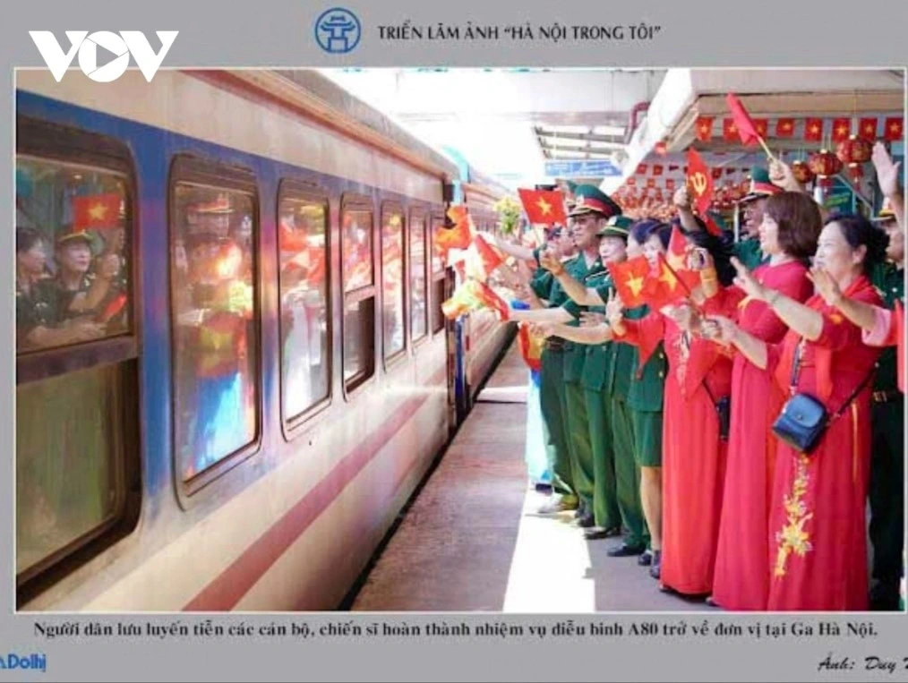 Images on the National Day’s 80th anniversary are on display.