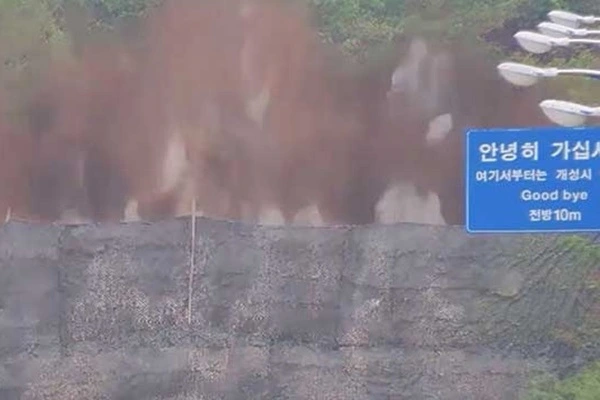 Khu vực thi công tường chống tăng của Triều Tiên. (Ảnh: Yonhap)