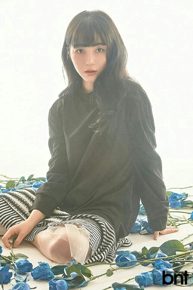 Mina, cựu thành viên nhóm AOA