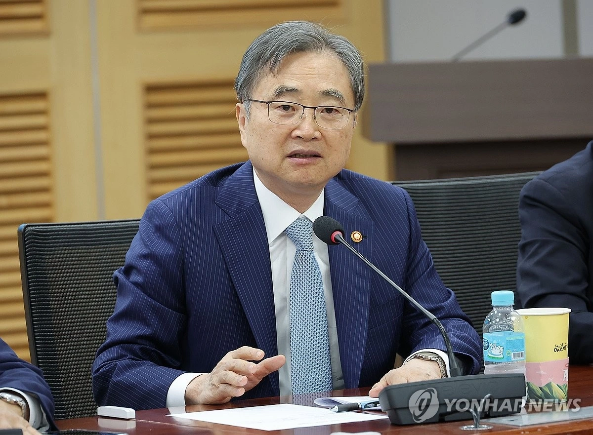 Ngoại trưởng Hàn Quốc Cho Hyeon. Ảnh: Yonhap News