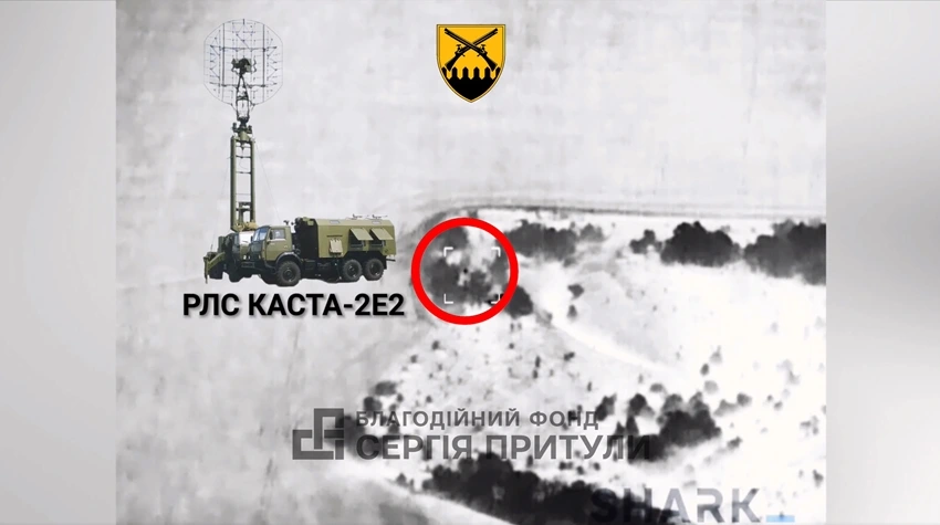 Ukraine phá hủy hệ thống radar Kasta-2E2 hiếm của Nga bằng UAV cảm tử. Ảnh: Quỹ Từ thiện Serhii Prytula