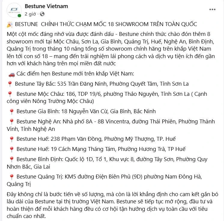 Dù công bố số lượng showroom khá ấn tượng, nhưng những cửa hàng của Bestune lại không đạt chuẩn dịch vụ như các đại lý chính hãng khác.