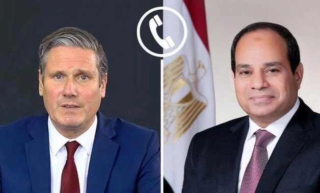 Nguồn: Egypt Today