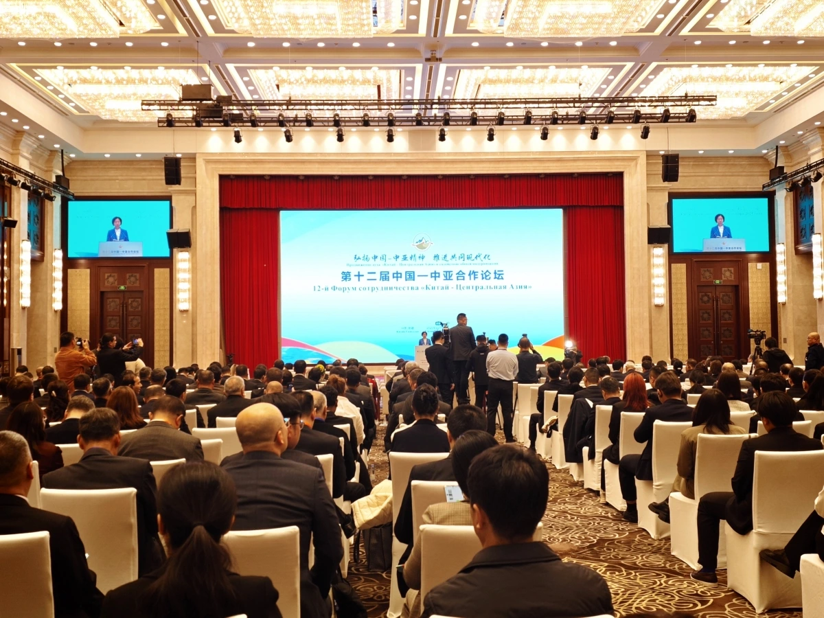 Diễn đàn hợp tác Trung Quốc - Trung Á diễn ra tại Urumqi, Tân Cương