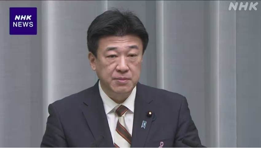 Chánh Văn phòng Nội các Nhật Bản Kihara Minoru. Ảnh: NHK